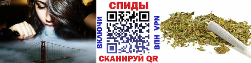 kraken ССЫЛКА  что такое наркотик  Бобров  БУТИРАТ 1.4BDO 