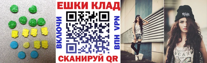 OMG   Бобров  маркетплейс Telegram  цены   Экстази 280 MDMA 