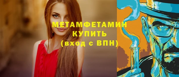 кокаин перу Белоозёрский