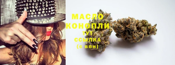кокаин перу Белоозёрский