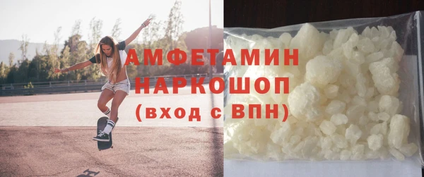 экстази Богданович