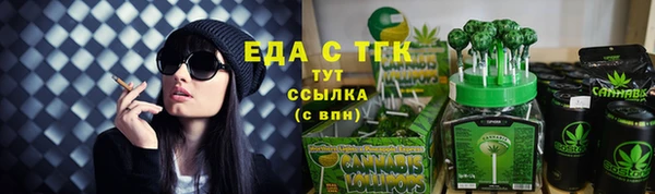 кокаин перу Белоозёрский