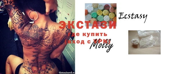 дмт Белокуриха