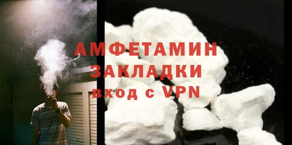 экстази Богданович