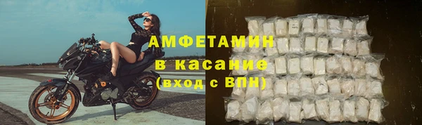экстази Богданович