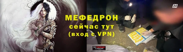 дмт Белокуриха