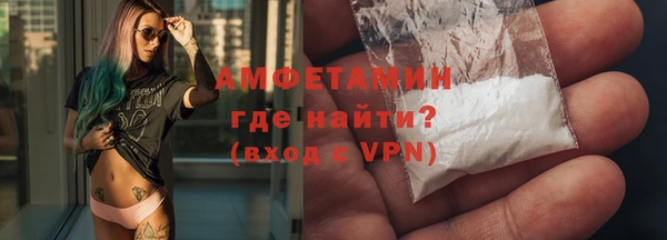 дурь Богородицк