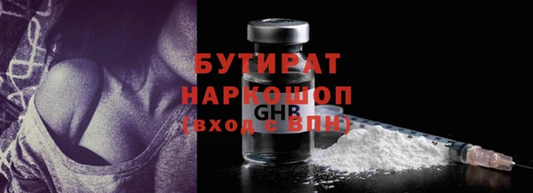 ALPHA-PVP Наволоки