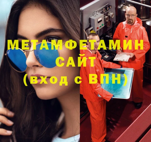 экстази Богданович