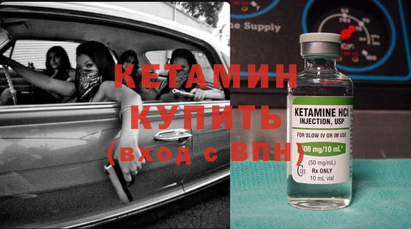дурь Богородицк