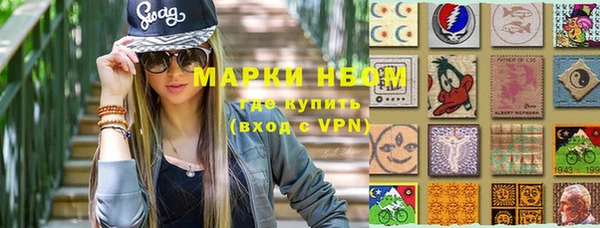дмт Белокуриха