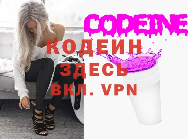 дурь Богородицк