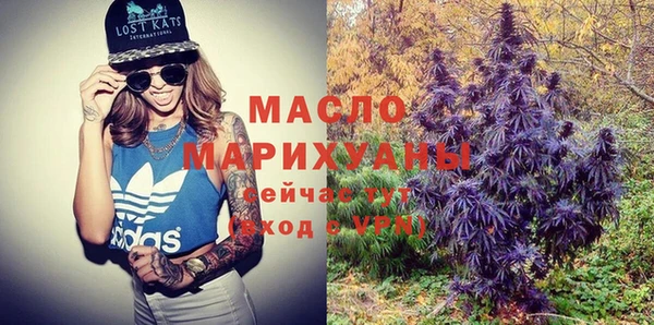 экстази Богданович