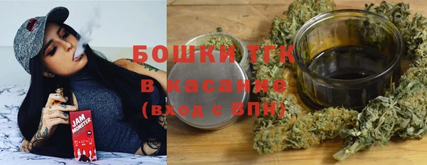 мет Беломорск