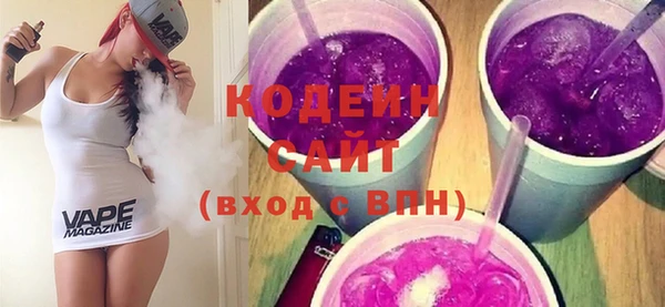 дурь Богородицк