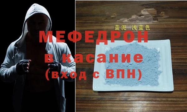 дурь Богородицк