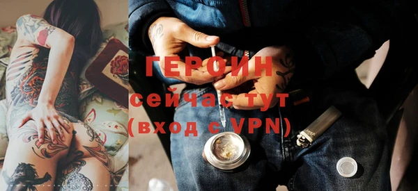 кокаин перу Белоозёрский
