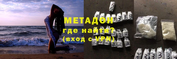 дурь Богородицк