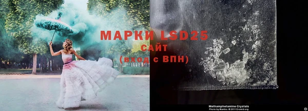 кокаин перу Белоозёрский