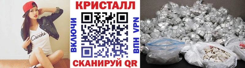 где купить наркотик  Бобров  Метамфетамин Декстрометамфетамин 99.9% 