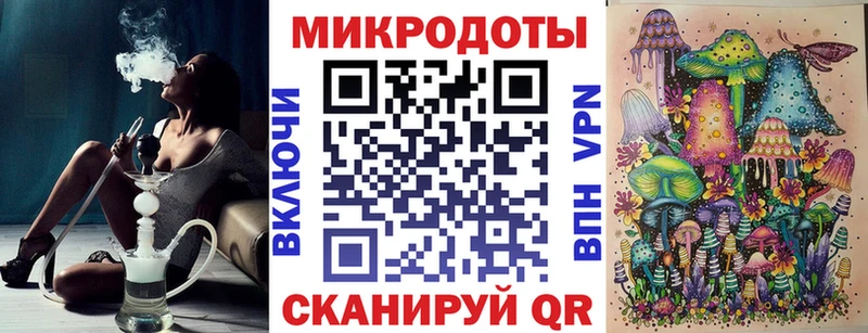 Псилоцибиновые грибы Psilocybine cubensis  Бобров 